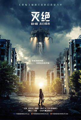 雨季告别 导演风格分析